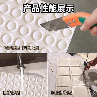 PU pequeña placa redonda, piedra cultural ligera, pared de fondo decorativa de red roja, estructura tridimensional redonda en tres D, ladrillo de pared exterior de cuero de mampostería