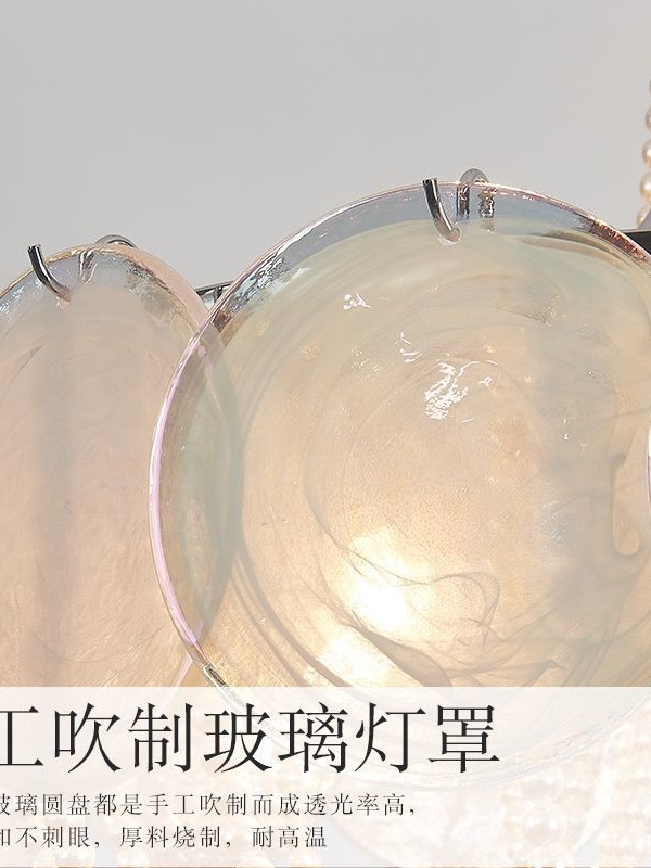 法式主卧设计师款创意中古风餐厅房间大厅主灯珍珠吊灯米家智能|undefined
