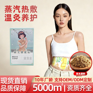 �����԰l���o�����Ͱ��ݱ�ů��󌚶����������I���ݱ����Üؾ��N