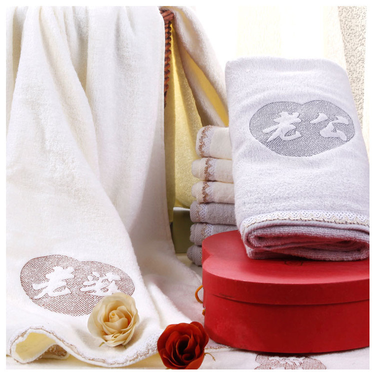 Couple Cotton Bath Towel Husband Wife Set Towel Creative Gift 32 Strands Weak Twist Embroidery Hot Sale Promotion One Piece Drop Shipping
