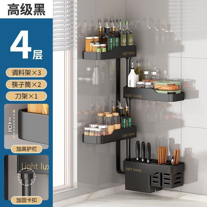 回転物置棚キッチン穴なし壁掛け式コーナーラック多層調味料品収納棚工場卸売り|undefined