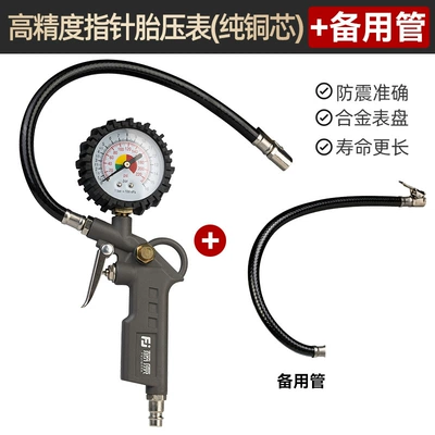 Air pressure gauge/tire pressure gauge, Pressure Detector for Car - new-large-dial-tire-pressure-gauge-pure-copper-core-high-precision-spare-tube-2-piece-set-5-off