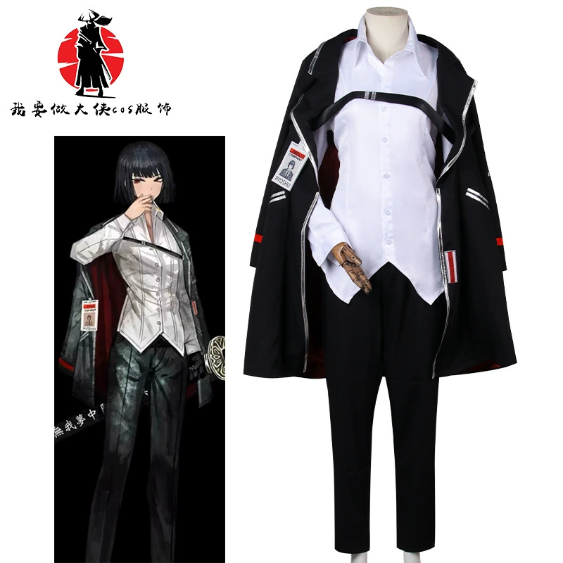 LIMBUS COMPANY боковой тюремный автобус COMPANY COS RYUSHU Liangxiu COS одежда мозговая доля 3