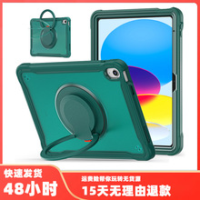 ��ó����2022iPad 10����ת֧�ܱ�����10.9���ֻ���ˤȫ�����Կ�