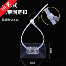 �����ܵ�����ճ�h�̶���늾����ϟo���NƬ���׿��{ճ�Nʽ�̶���