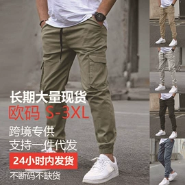 旅行包袋;男式运动套装;男式卫衣