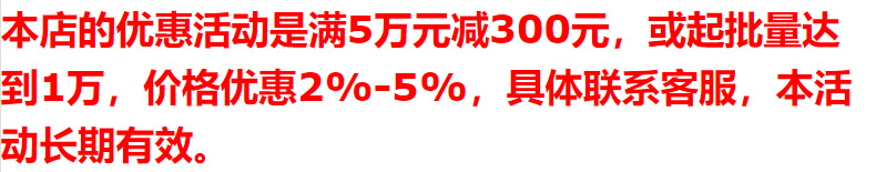 微信图片_20241104093937