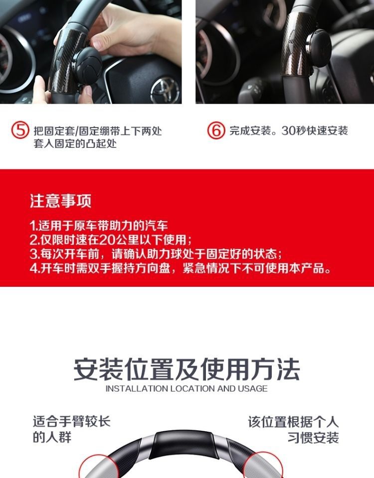 Car steering wheel power ball driving aid tool, multifunctional high-end bearing single-hand steering device for truck driving