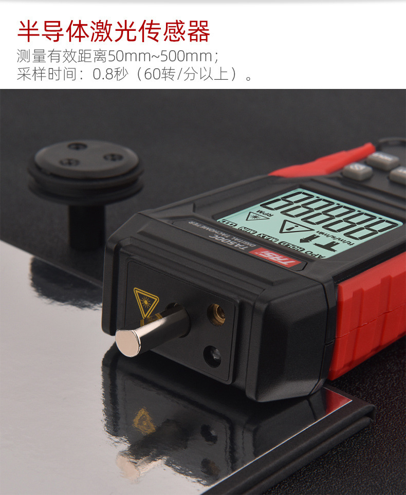 Tongan Laser TAChometer TA500C Digital Display ContaCt TAChometer TAChometer Line Speed Meter