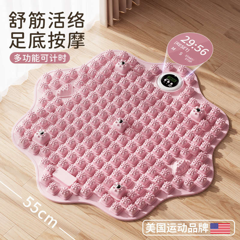 Household Acupressure Mat for Ultra-Slow Jogging, Foot Massage Pad, Enlarged and Thickened Running Tool, Foot Mat, Toe Pressure Board Wholesale