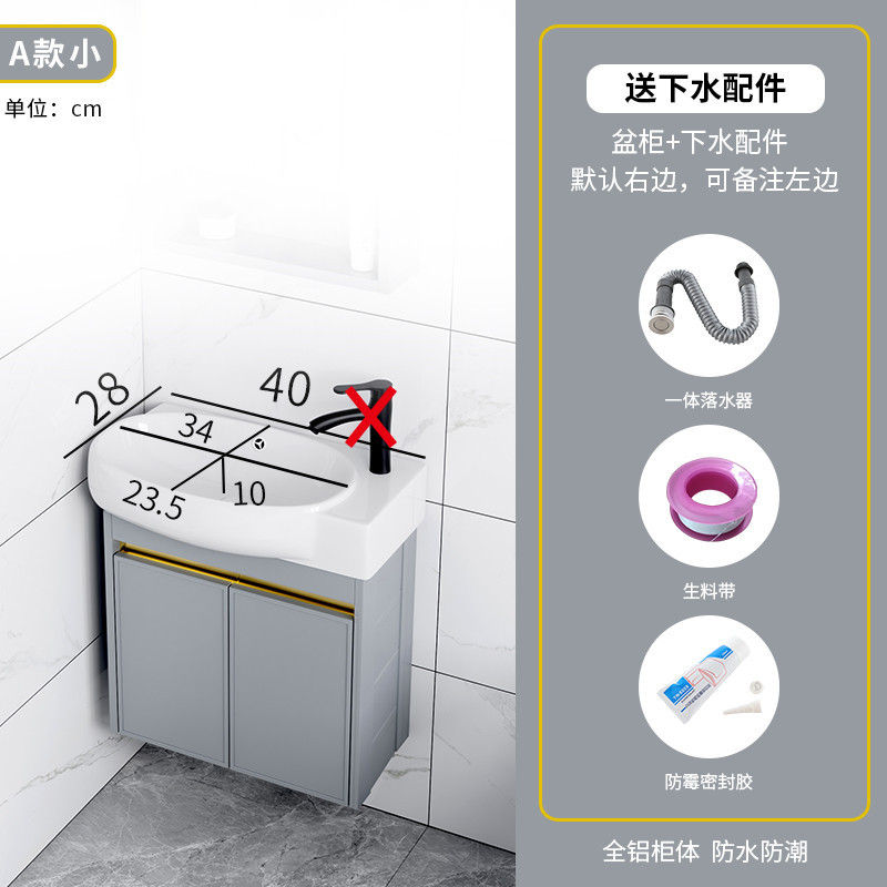 Apartamento pequeño hogar montado en la pared lavabo combinación balcón ultra estrecho tamaño pequeño lavabo cuarto de baño mesa de lavado