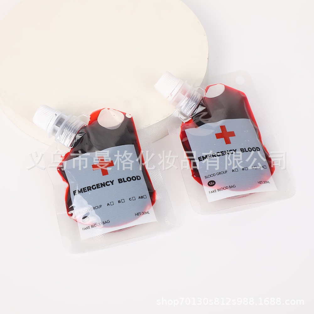 Caja de exhibición bolsa de sangre bolsa de sangre Halloween parodia props bolsa de sangre cuerpo humano props de pintura bolsa de plasma al por mayor 30ml