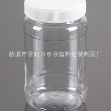 塑料瓶 PET瓶 糖果瓶 果酱瓶 蜂蜜瓶 干果瓶 PT-021