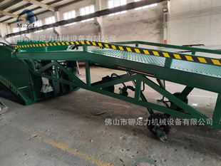 Supply Guangzhou Huadu Hydraulic Model Container Bridge with Load 10 Ton Mounted Adjustable Platform Price