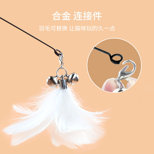Toy wooden handle spring cat funny stick feather bell cat interactive cat funny stick cat toy funny cat 6