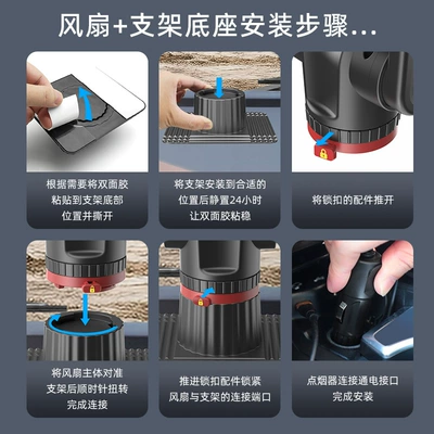 Powerful Cooling Dual-Head USB Car – Digər kiçik elektrik cihazlar