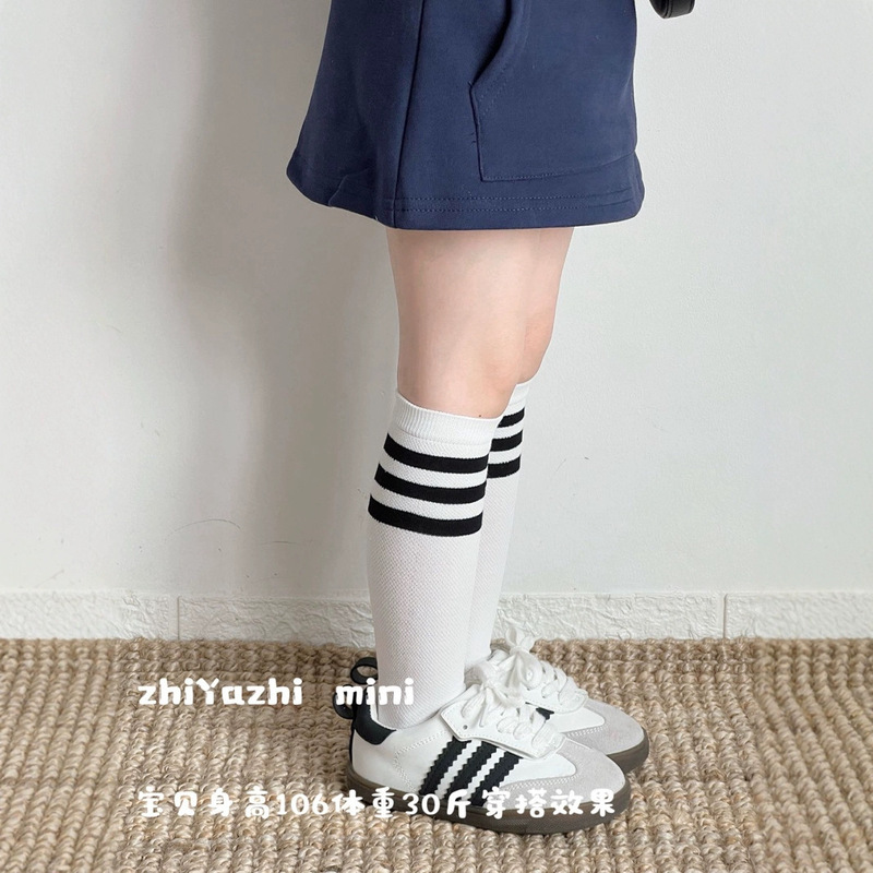 Children's Socks Summer New Handmade High Tube Socks Activity Socks White 3-Bar Mesh Performance Socks