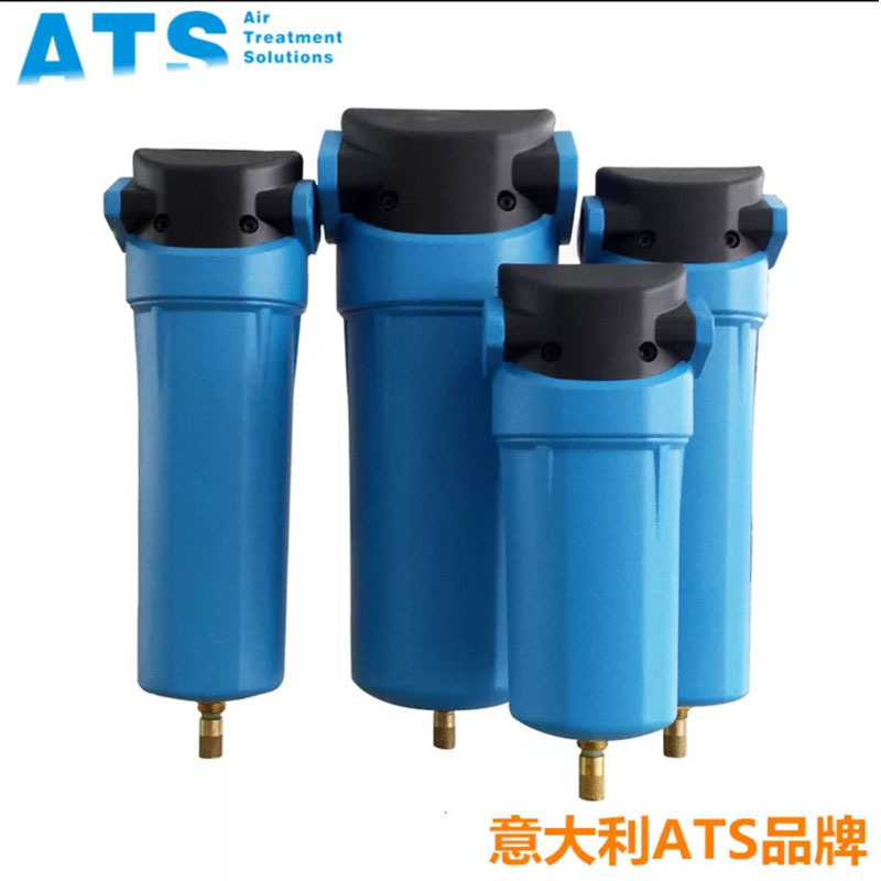 イタリアats気水分離器圧縮空気気水分離器エアコンプレッサ後部除水器f0045w|undefined