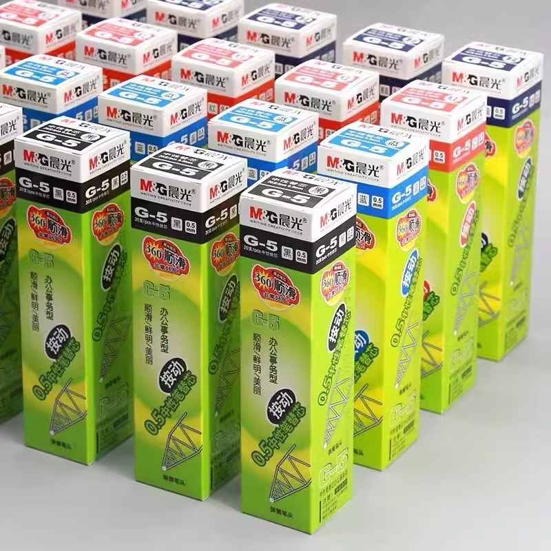 朝光は芯の中性の芯の0.5mmの速乾のボールの赤を押して芯のg 5を交換して式の芯のG-5の弾頭を押します。|undefined