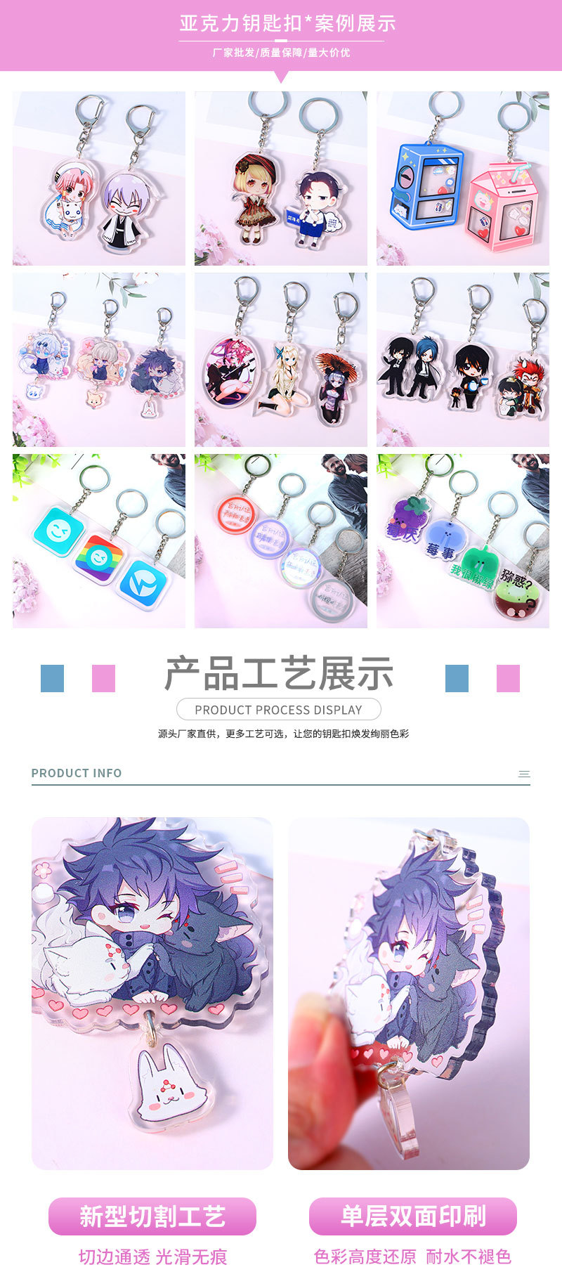 微信图片_20220627103120