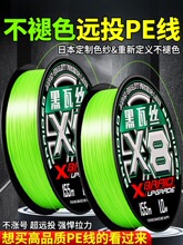 ���߽zpe���M��pe���hͶ����혻�8����឴�ڴ����R�~������