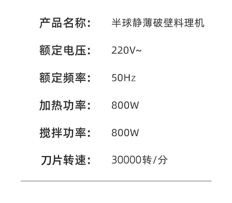 微信图片_20230401093947