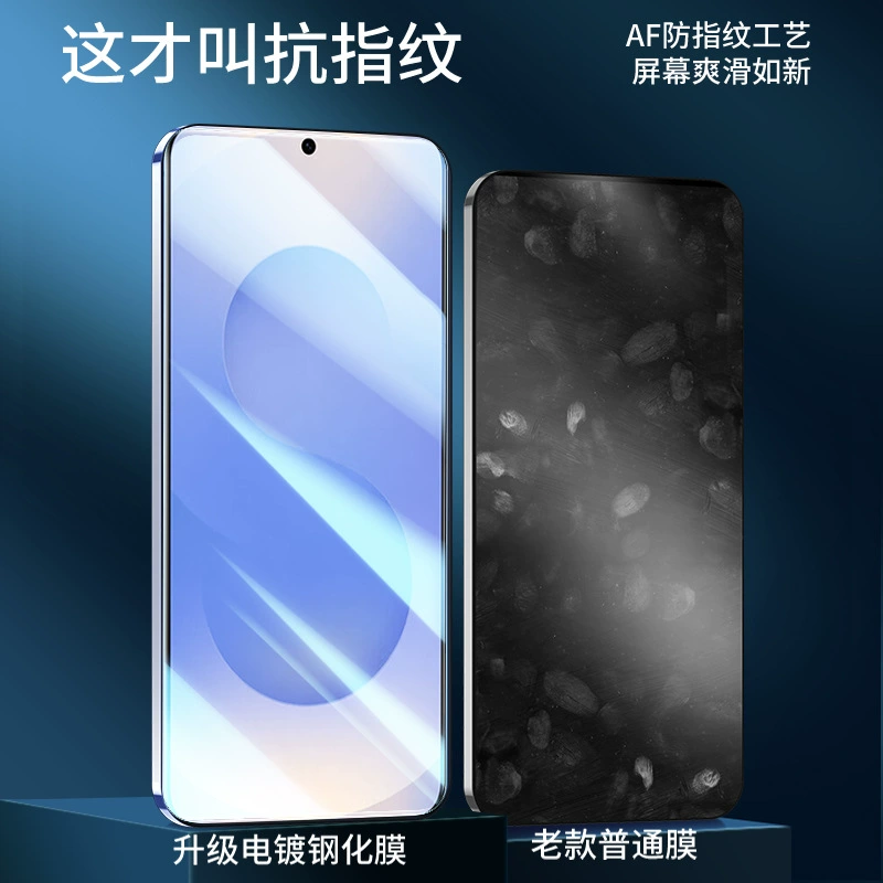 Samsung, S25, S24, совместимый мобильный телефон, S25, 25plus