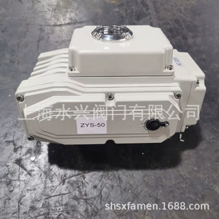 ZYS-50电动执行器 电源电压AC380V智能调节型 输入输出DC4-20mA