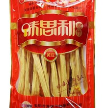 ζ˼��488���S�������ֹ���ȡ�^�Ӷ��{����֧��ȫ�������N�Ƽӹ�