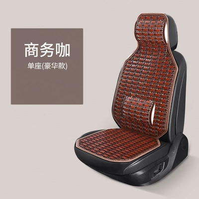Bamboo Car Cushion Car Passenger | Cool pad - 25-types-of-full-bamboo-sheets-single-seat-fixed-headrest-and-lumbar-support-brown-color