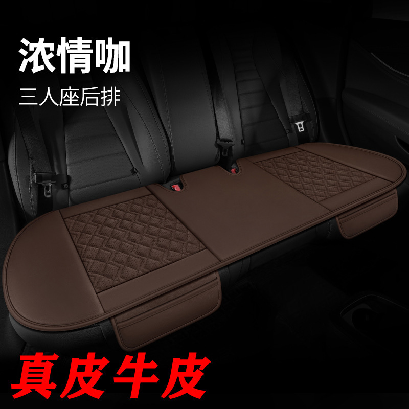 国境を越えたナパ真皮小三点セット自動車座布団シングル座布団オフィス背もたれのない内装用品全包座布団|undefined