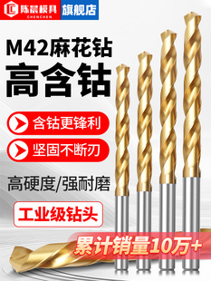 ꐳ��ߺ��M42�黨荲��P���^304ֱ���Ͻ���^Ӳ�ȴ��