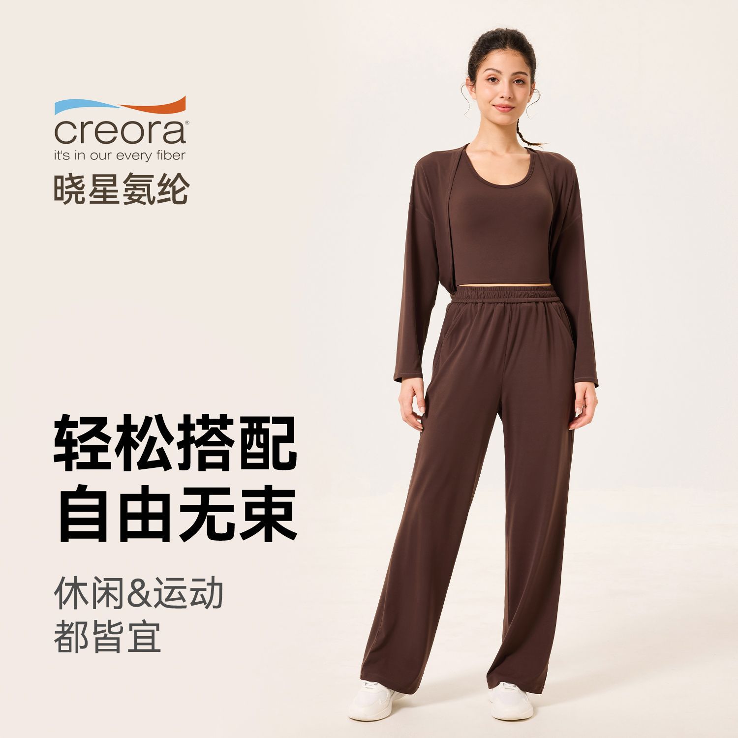 [Precio de un bocado] Yoga delgado de manga larga camisa de alta calidad de mujer chaqueta de yoga casual versátil chaqueta deportiva image 3