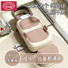 妊婦は頭を洗って神器の子供を洗って寝ます。