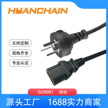 Ҏ3оo~Ҳ往ʽPVC|hƷβC19Դ