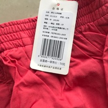 库存处理男士小平角裤短裤竹纤维高档环保面料舒适柔软透气亲肤