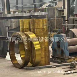 粉碎设备配件;研磨机;破碎机