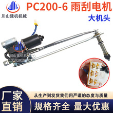 �ھ�CPC120/200/220300-6���늙C��α�Ƭ�R�_����20Y-54-39402