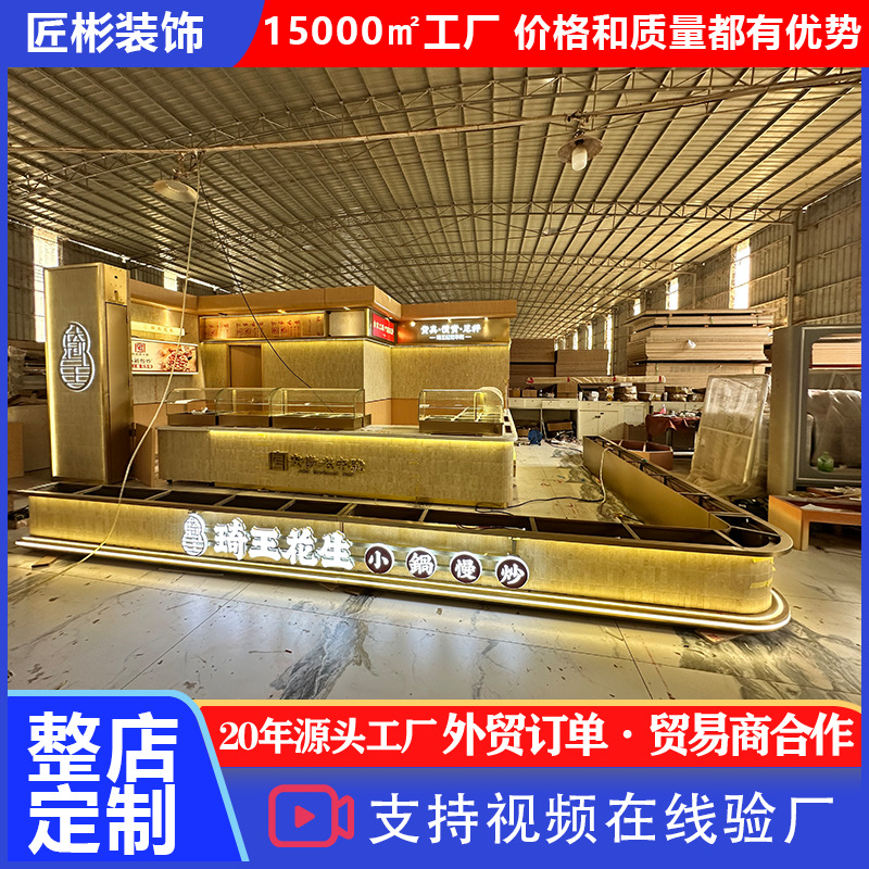 Product display cabinet for jewelry stores, wooden lacquered display cabinet, glass and stainless steel display cabinet, iron art display cabinet design