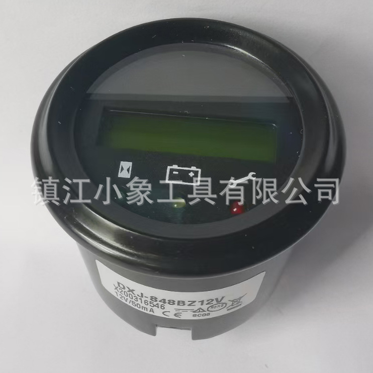 电动叉车 电量表 DXJ-848BZ12V 圆形仪表 现代 合力 龙工 搬易通
