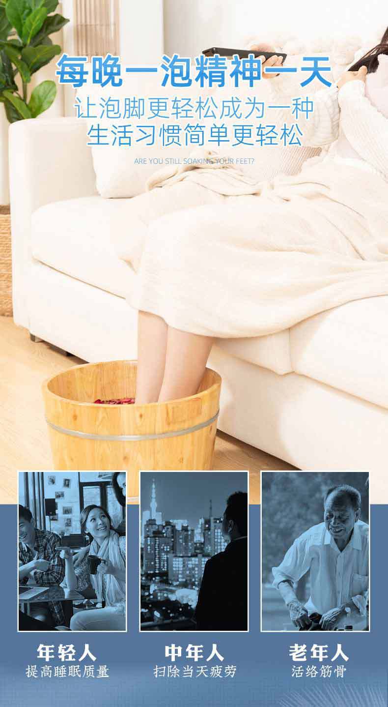 Saffron and Mugwort Foot Soak Balls Herbal Foot Bath for Warming Foot Care 10 Pieces quality and texture
