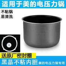 m늉偃đ4L56ճоMY-12CS502AھT