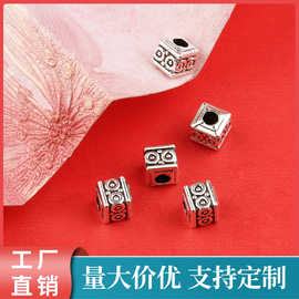 JG255藏银复古手链隔珠 合金串珠 方形椭圆混珠 隔片散珠diy饰品