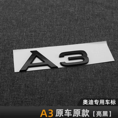 warrior-style modified emblem for the front — Car logo - standard-a3