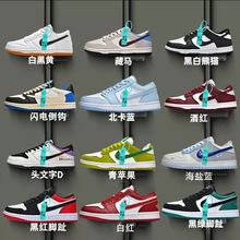 ����dunk�͎ͼ�ԭ���}�{aj��Ь�ڰ���؈sb��Ь��܊��H���eЬ