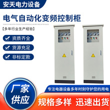 �S�ҹ�؛ 늚��Ԅӻ�׃�l���ƙ������p�T׃�l��  ׃�l���ƙ�