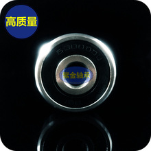 6300zz/2RSS10*35*11mmD늙CR_܇ȏ⏽zw