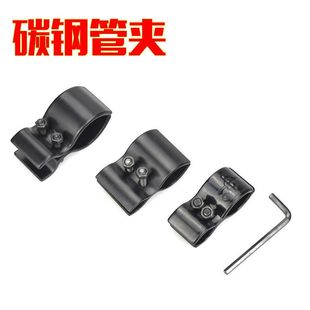 Ll Pipe Clamp Figure-Eight Clamp Aiming Clamp Double Round Pipe Clamp Bracket Guide Rail Fixture Infrared Figure-Eight Clamp Strong Light Flashlight Clamp