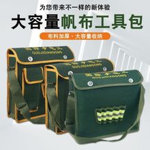 �������߰��Ӻ���ĥά�޵繤���๦�����ɰ�����ͱ�����С�д��