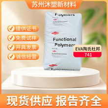 EVA���϶Ű� 741 �������܄�/���݄� ������ �͵͜� �LЧ���ϻ�